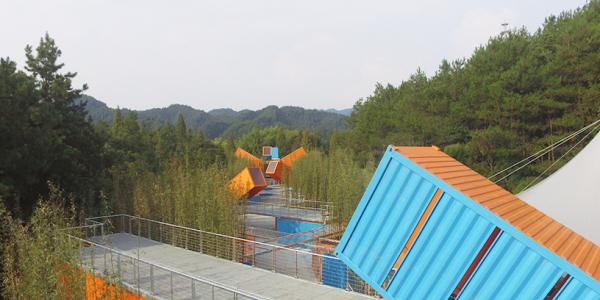 Qiyun Mountain Camp 