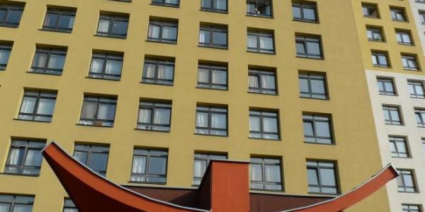 Dom Studencki Eskulap w Poznaniu