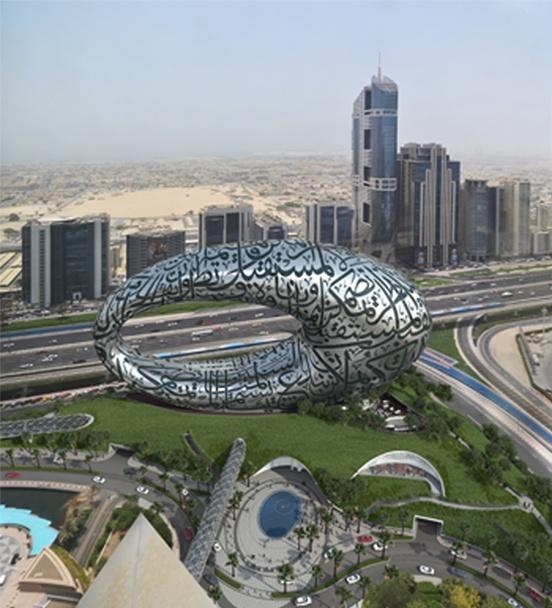 Museum Of The Future w Dubaju