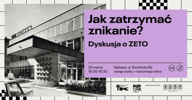 Architekci dyskutują o przyszłości ZETO