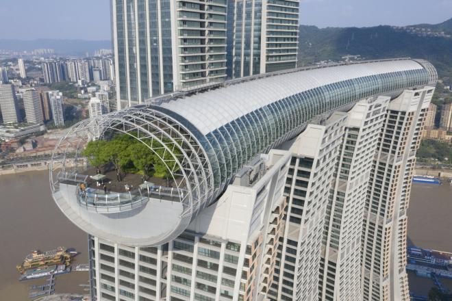 Kompleks Raffles City Chongqing