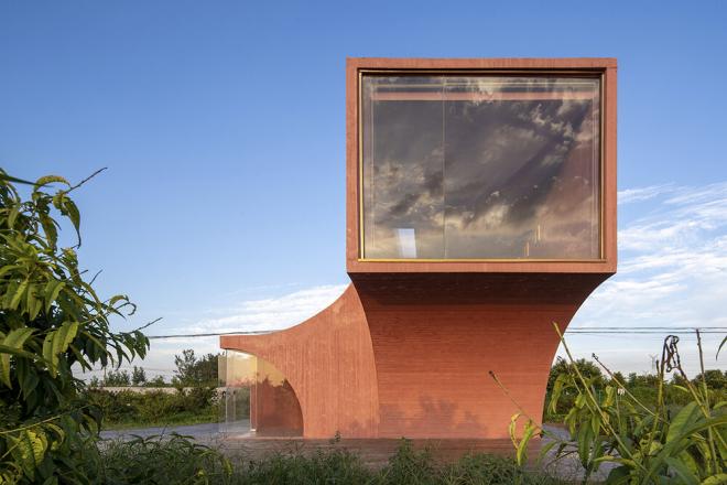 Peach Hut, betonowy budynek dla kultury od Atelier Xi 