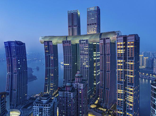 Kompleks Raffles City Chongqing 