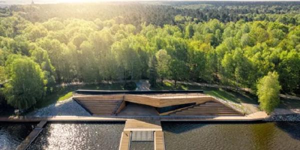 Nominacje w Konkursie Architektura Roku Województwa Śląskiego 2021