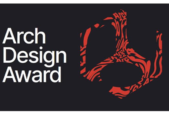 Arch Design Award 2023 