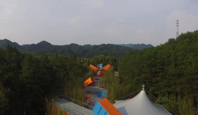 Qiyun Mountain Camp