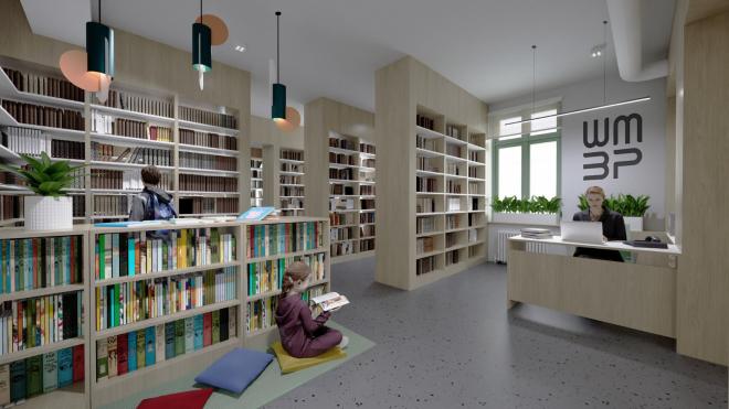 Dom Kultury „Wyspa Skarbów”