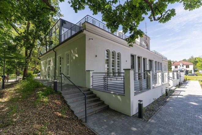 Międzypokoleniowe Centrum Aktywności i Innowacji w Bielsku Białej