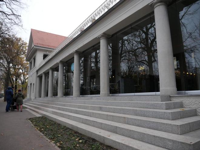 Nagroda Architektura Roku Województwa Wielkopolskiego