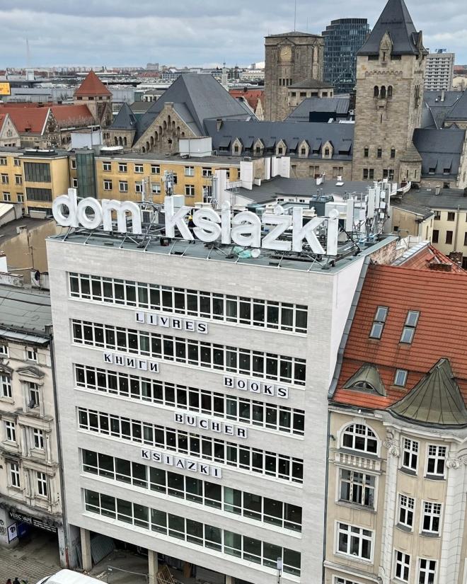 Dom Książki w Poznaniu po remoncie