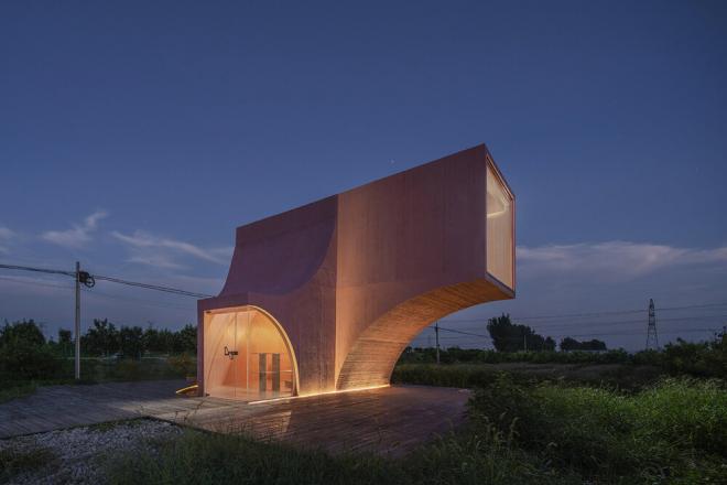 Peach Hut, betonowy budynek dla kultury od Atelier Xi 