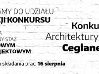Konkurs Architektury Ceglanej vol. 5 - konkurs architektoniczny