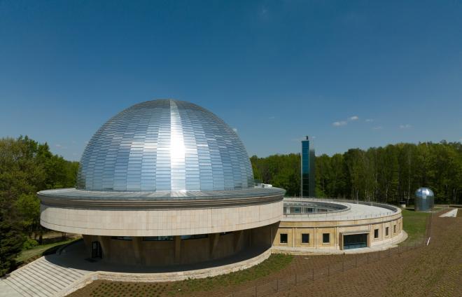 Planetarium Śląskie