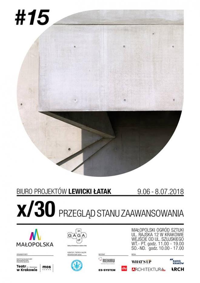 Wystawa architektury w Krakowie