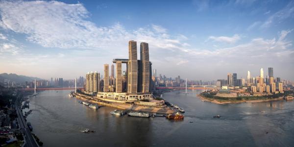 Kompleks Raffles City Chongqing