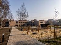 Architektura empatii. Nowe hospicjum w Rybniku gotowe do użytku