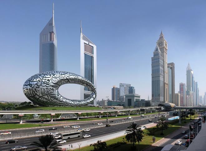 Museum Of The Future w Dubaju