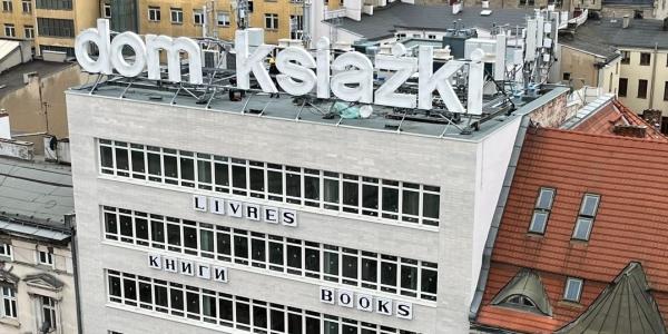 Dom Książki w Poznaniu po remoncie