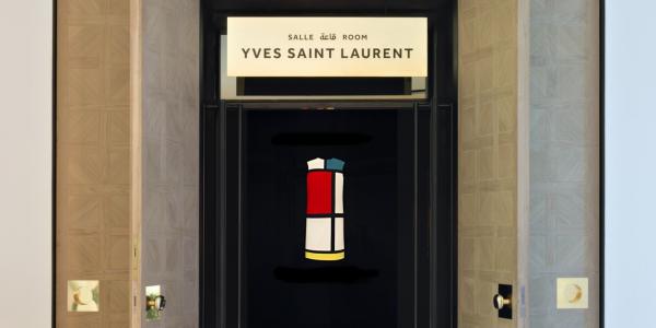 Muzeum Yves Saint Laurenta 