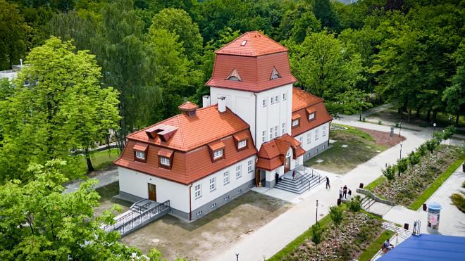 Urząd Stanu Cywilnego w Jastrzębiu Zdroju