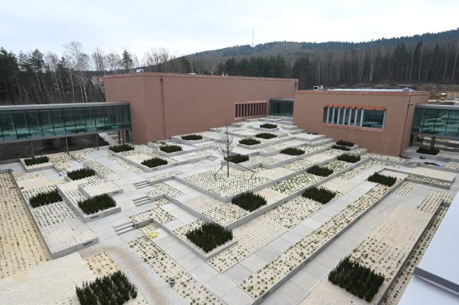 Kampus Głównego Urzędu Miar w Kielcach