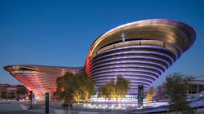 EXPO 2020 w Dubaju