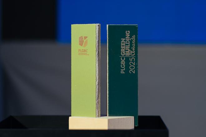 PLGBC Green Building Awards