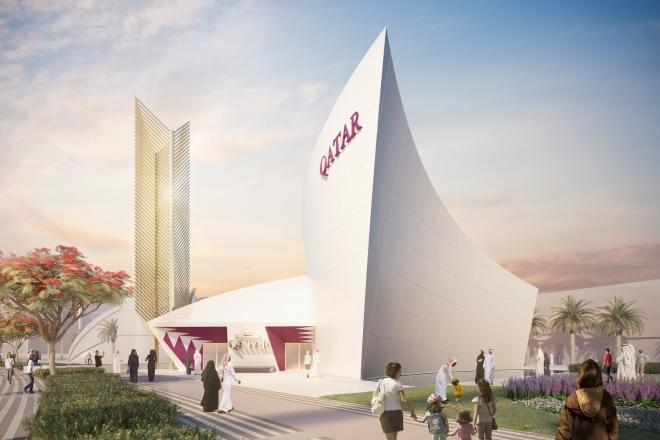Pawilon Kataru Expo 2020