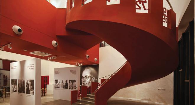 Archohm projektuje muzeum indyjskiego socjalizmu