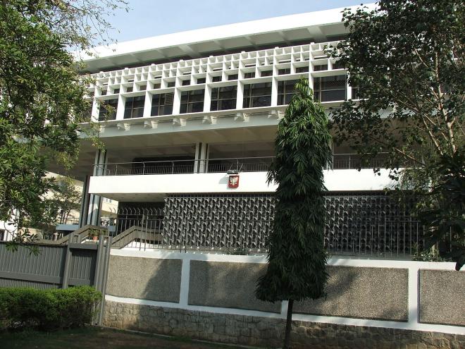 Ambasada RP w Nowym Delhi (1978)