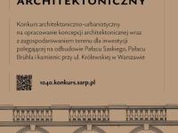 Odbudowa Pałacu Saskiego, Pałacu Brühla oraz kamienic przy ulicy Królewskiej w Warszawie - konkurs architektoniczny