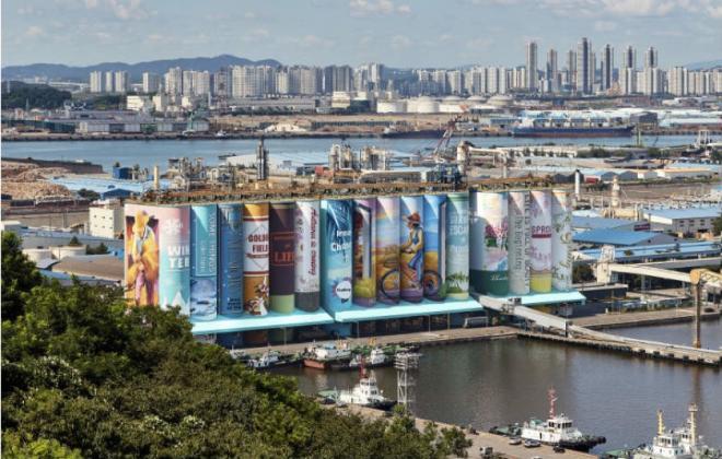 największy mural świata, Korea