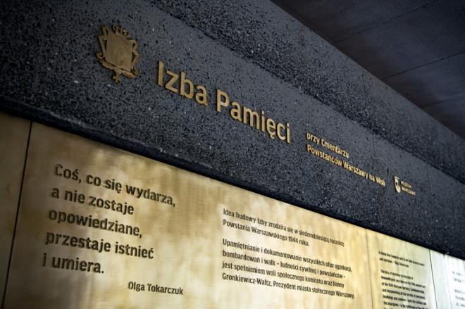 Izba Pamięci przy Cmentarzu Powstańców Warszawy