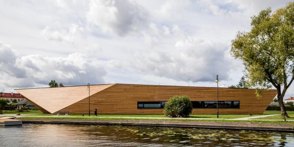 Ośrodek Sportów Wodnych w Augustowie
