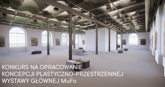 Wystawa stała Muzeum Fotografii w Krakowie